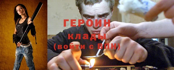 винт Володарск